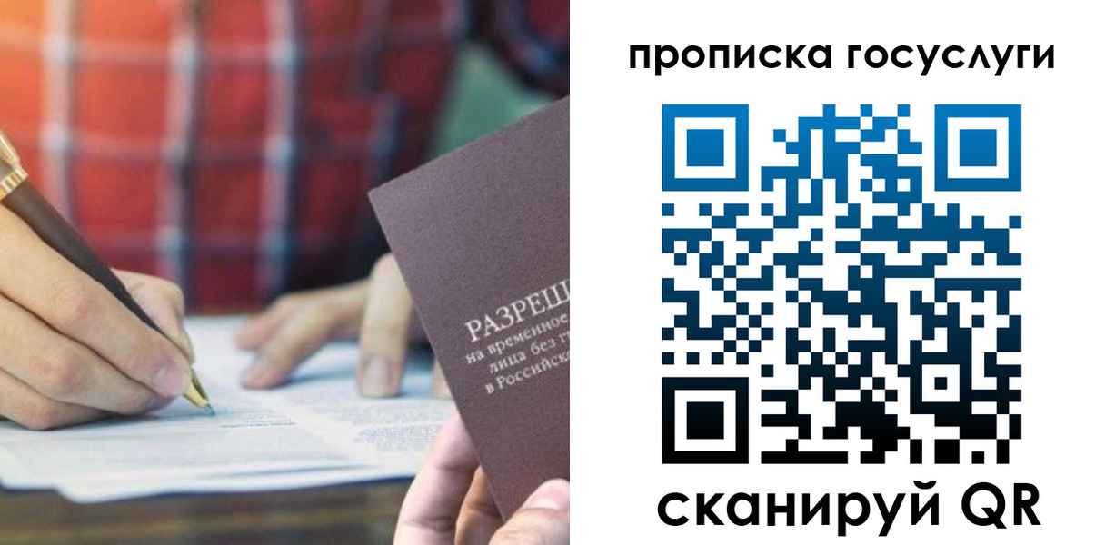 форма 3 в Каменск-Шахтинском