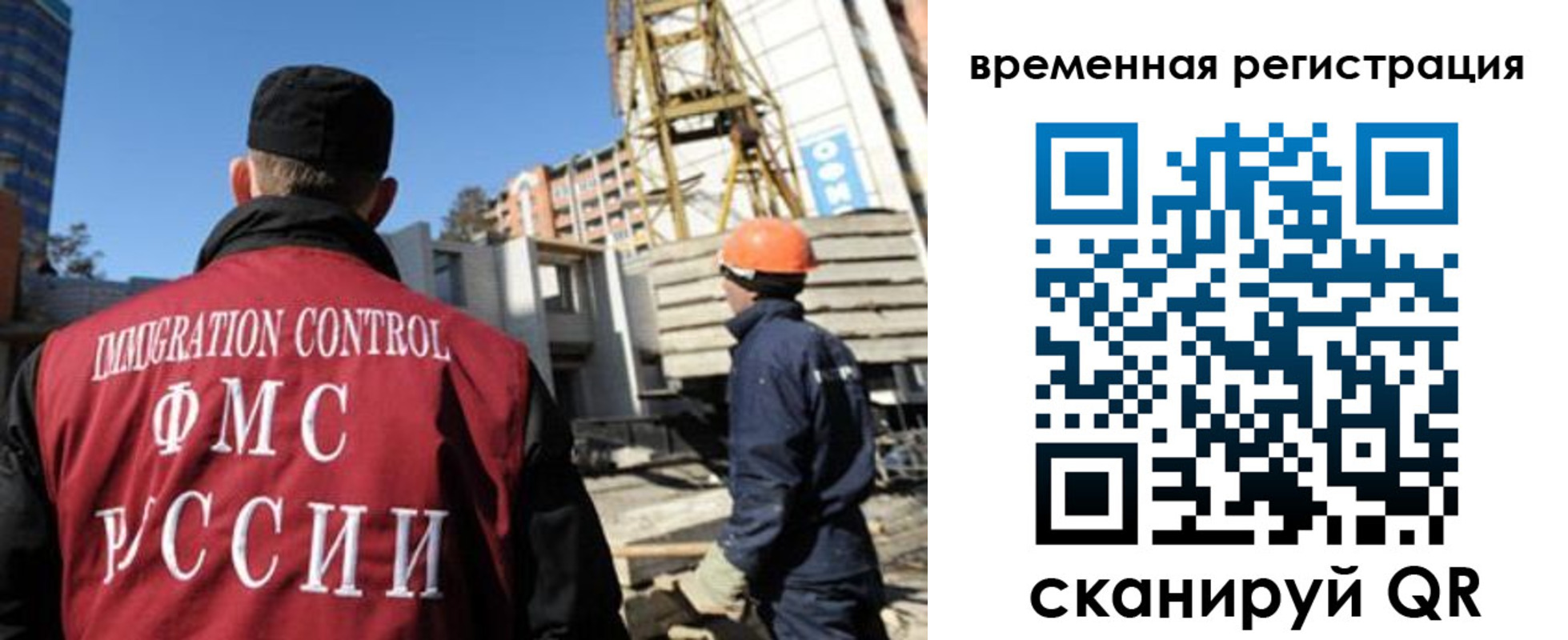 пропишу в квартире в Каменск-Шахтинском