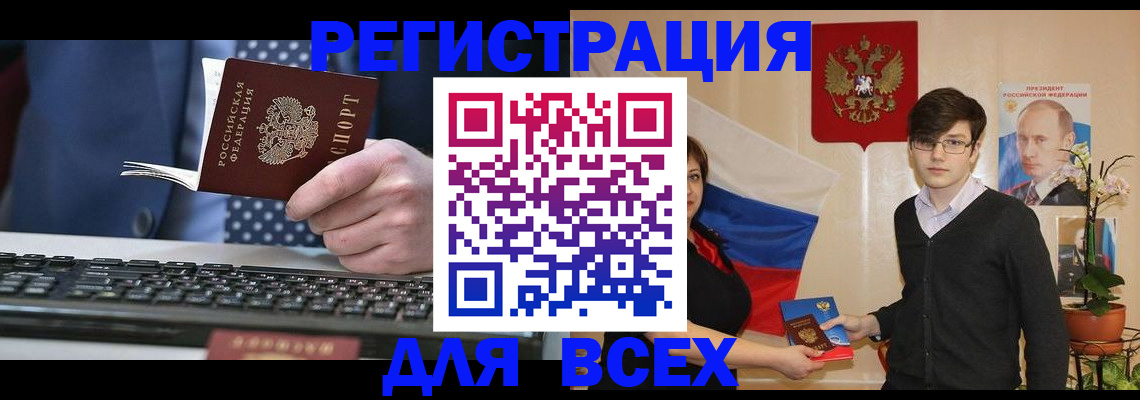 форма 3 в Каменск-Шахтинском