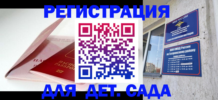 форма 3 в Каменск-Шахтинском